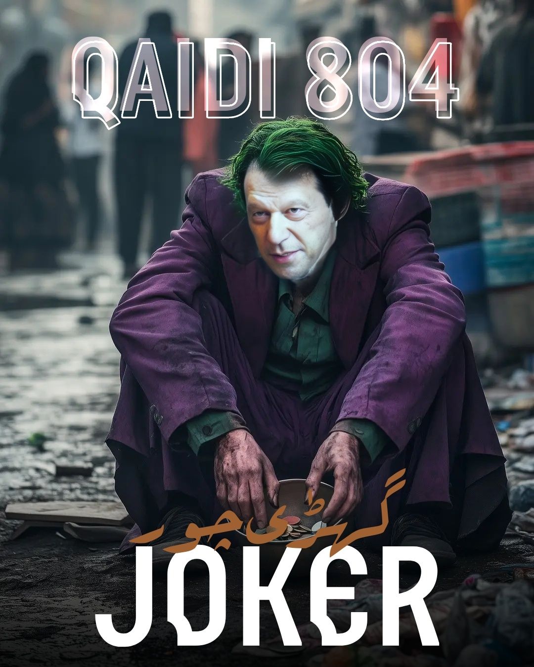 Prompt: No 1 Joker in the Pakistan Imran Khan PTI Qaidi no 804