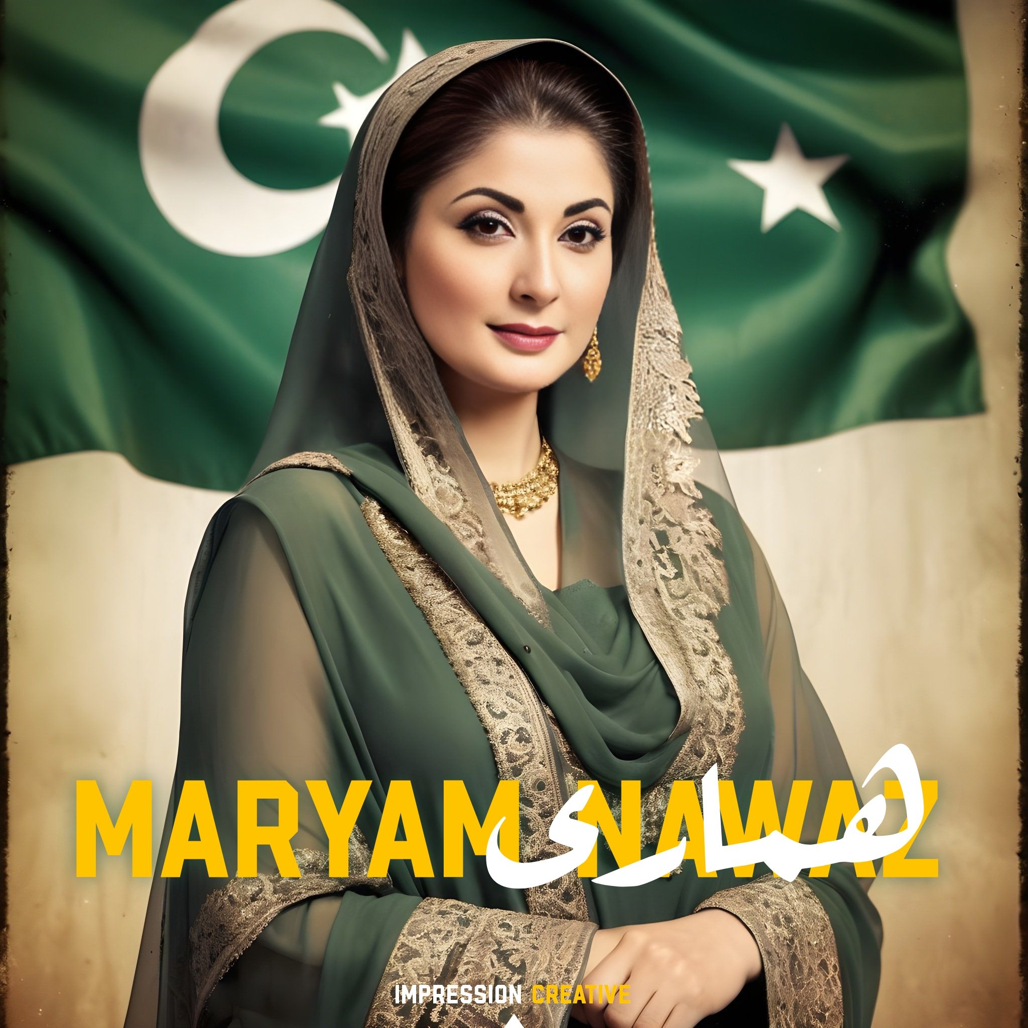 Prompt: Daughter of the Nation Maryam Nawaz AI Generated 