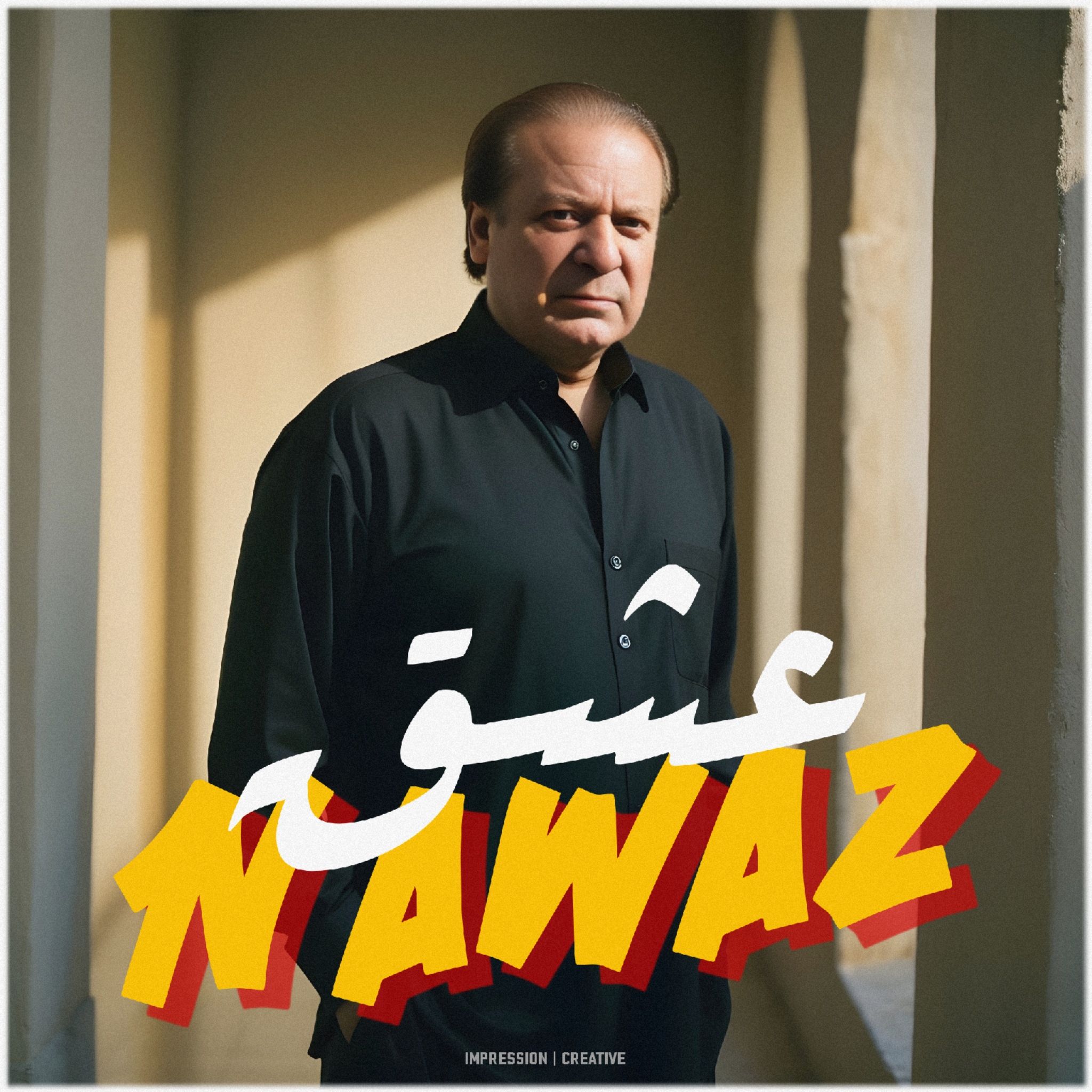 Prompt: Ishq Nawaz Sharif a beautiful Portrait AI Generated 