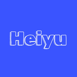 heiyu